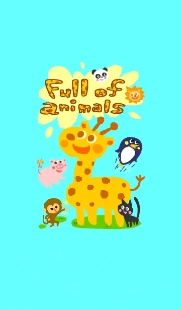 [LINE着せ替え] Full of animalsの画像1