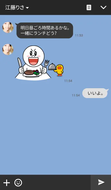 [LINE着せ替え] skeleton_soldierの画像3