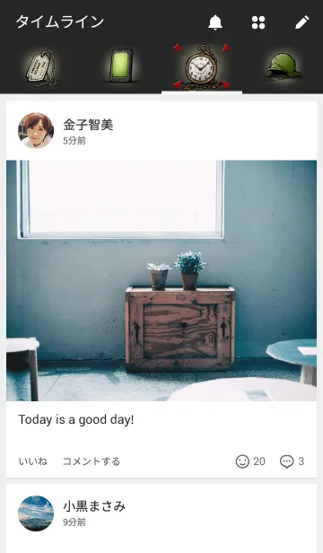 [LINE着せ替え] skeleton_soldierの画像4