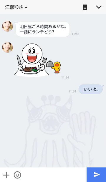 [LINE着せ替え] canossanの画像3