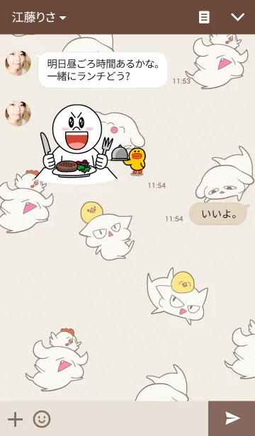 [LINE着せ替え] クズなりとクズたか！の画像3