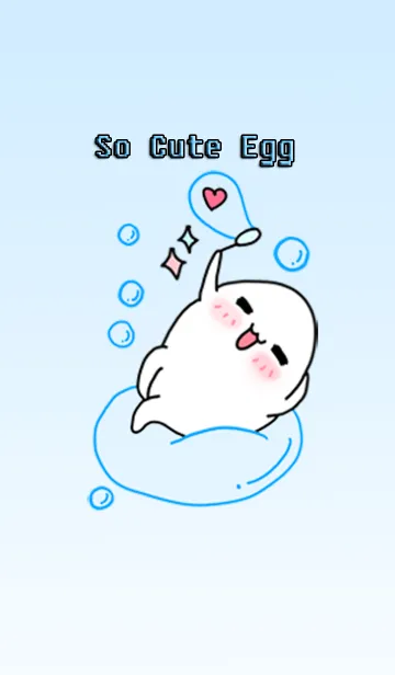 [LINE着せ替え] So cute eggの画像1