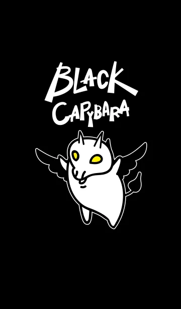 ブラックなカピバラのLINE着せ替え