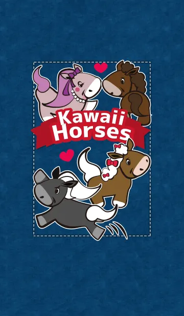 かわいいお馬さんのLINE着せ替え