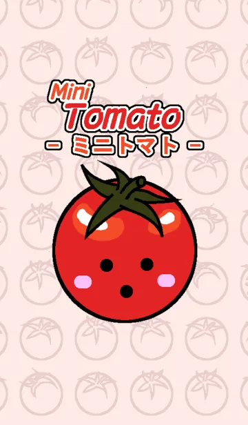 [LINE着せ替え] ミニトマトの画像1