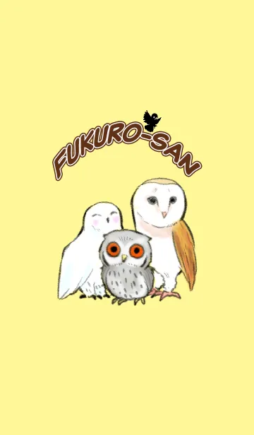 フクロ＝さんのLINE着せ替え