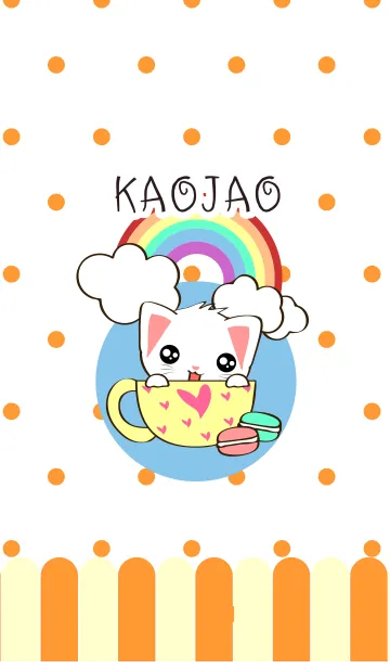 [LINE着せ替え] Kaojaoの画像1