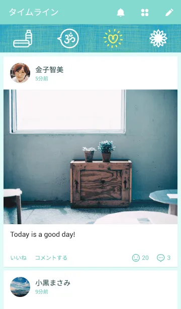 [LINE着せ替え] YOGA everyday！の画像4