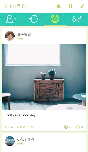 [LINE着せ替え] Ace of spades_Yellowの画像4