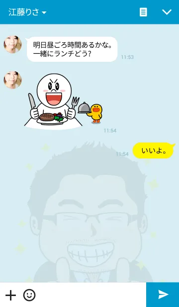 [LINE着せ替え] Prof.Kenの画像3