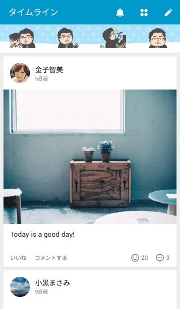 [LINE着せ替え] Prof.Kenの画像4