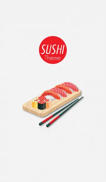 [LINE着せ替え] 美味しい寿司の画像1