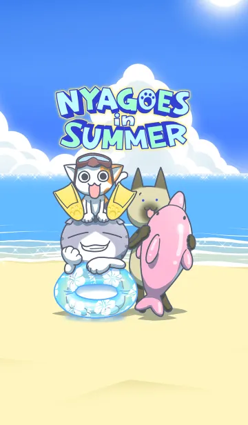 夏ニャゴスのLINE着せ替え