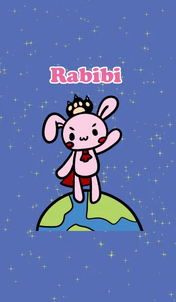 [LINE着せ替え] 中二兎魔王は世界を征服しますの画像1