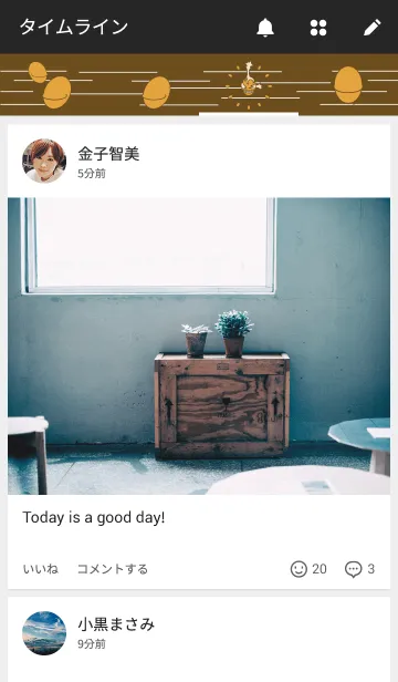 [LINE着せ替え] NATTOUの画像4