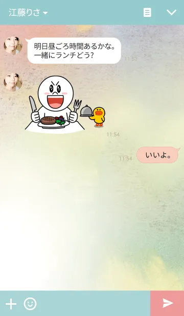 [LINE着せ替え] Collage Animalsの画像3