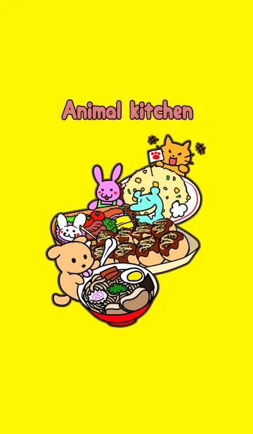 [LINE着せ替え] Animal kitchenの画像1