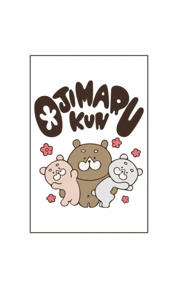 [LINE着せ替え] おじまるくんの画像1