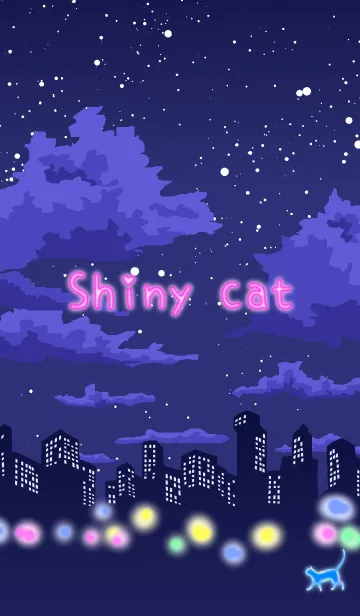 ひかるねこのLINE着せ替え