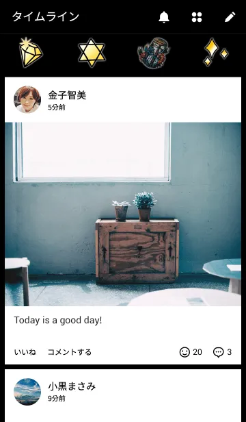 [LINE着せ替え] TATTOOの画像4