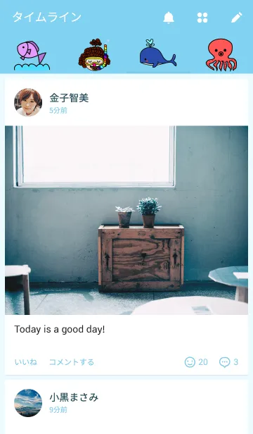 [LINE着せ替え] ๋ジューデイーチャン（海の中）の画像4