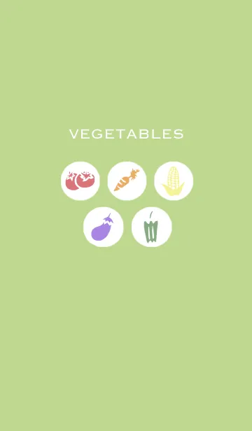 [LINE着せ替え] VEGETABLESの画像1