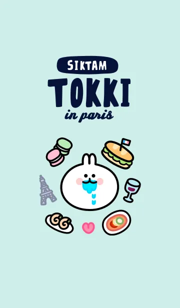 [LINE着せ替え] SIKTAM TOKKI in parisの画像1