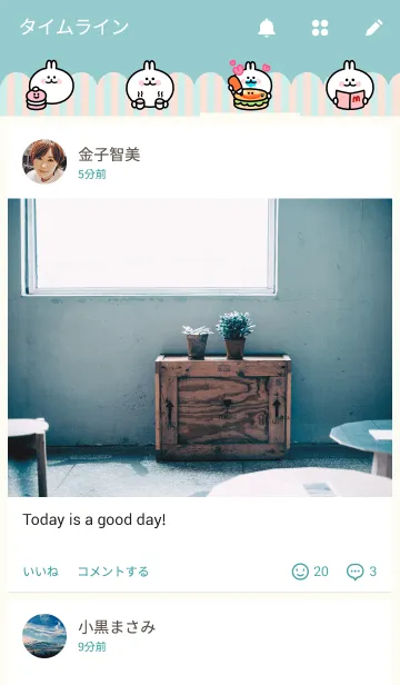 [LINE着せ替え] SIKTAM TOKKI in parisの画像4