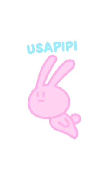 可愛いウサピピのLINE着せ替え