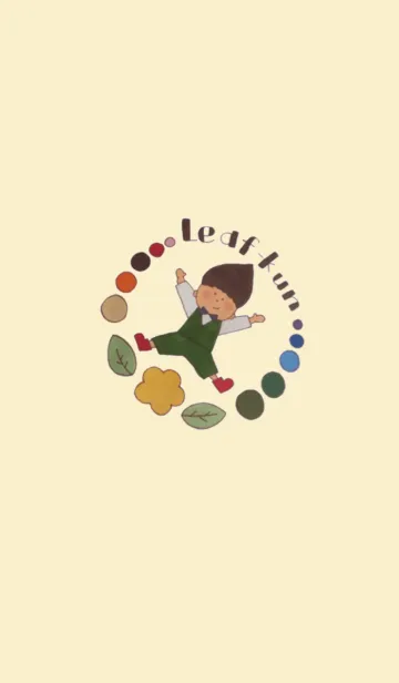[LINE着せ替え] どんぐりあたまのリーフくんの画像1