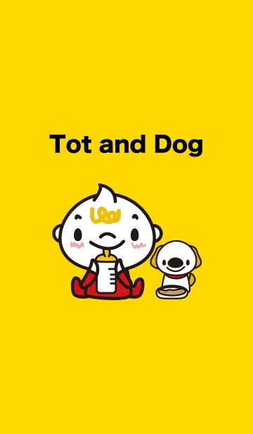 [LINE着せ替え] 赤ちゃんと犬の画像1