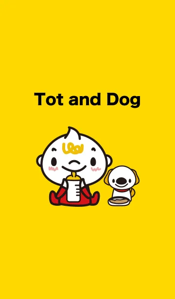赤ちゃんと犬の着せ替えメイン画像