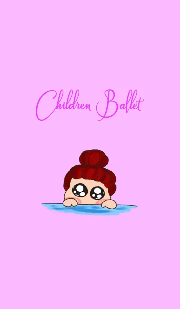 Lovely Children Balletの着せ替えメイン画像