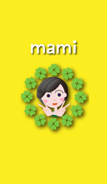 [LINE着せ替え] まみの画像1