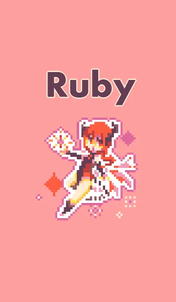 [LINE着せ替え] ルビーさんの画像1