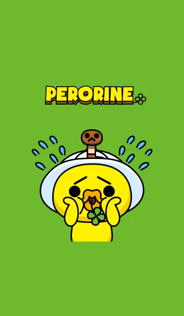 [LINE着せ替え] ペロリネの画像1
