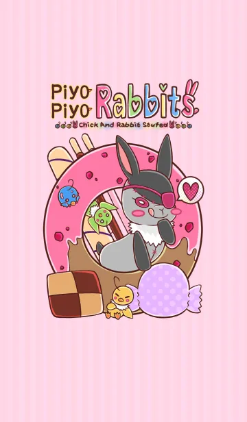 [LINE着せ替え] ピヨピヨらびっつの画像1