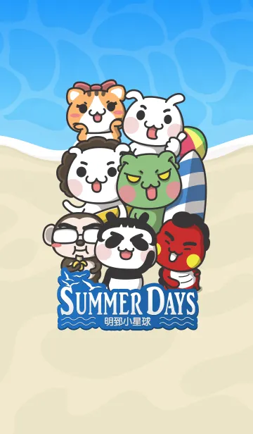 [LINE着せ替え] MJ 夏日物語の画像1