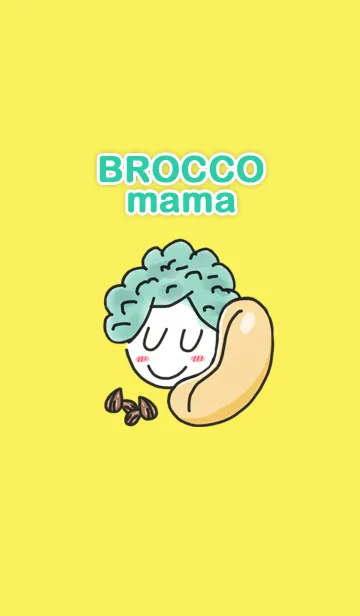 ブロッコリーママのLINE着せ替え