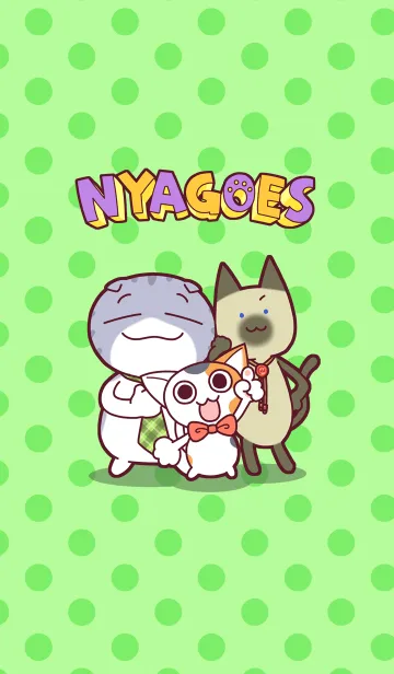 [LINE着せ替え] ニャゴスの画像1