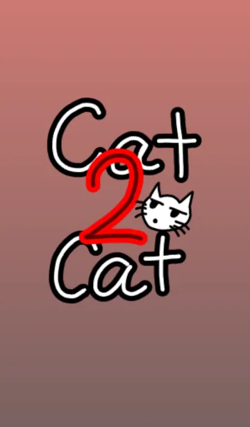 [LINE着せ替え] Cat cat2の画像1