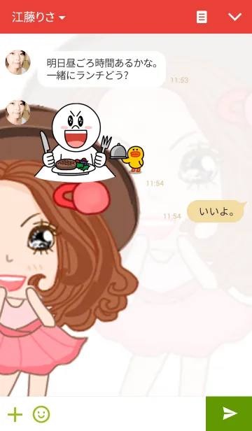 [LINE着せ替え] Cartoon(Theme)の画像3