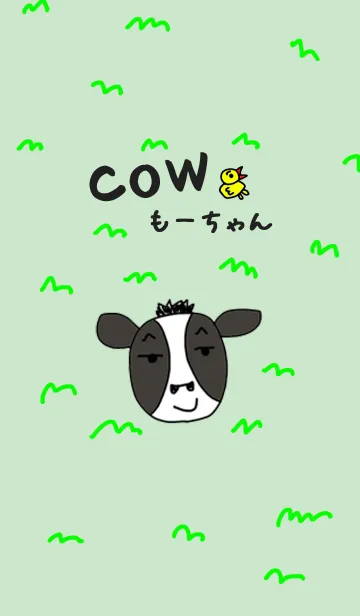 [LINE着せ替え] うしの「もーちゃん」の画像1