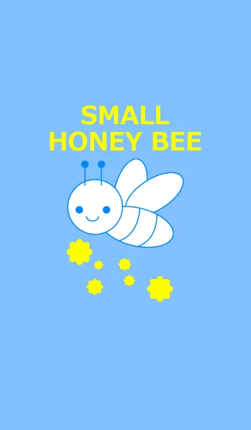 SMALL HONEY BEEのLINE着せ替え