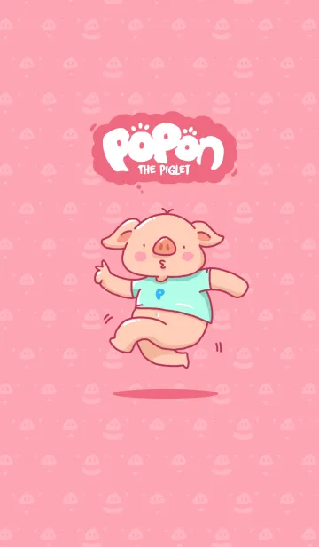 [LINE着せ替え] Popon The Pigletの画像1