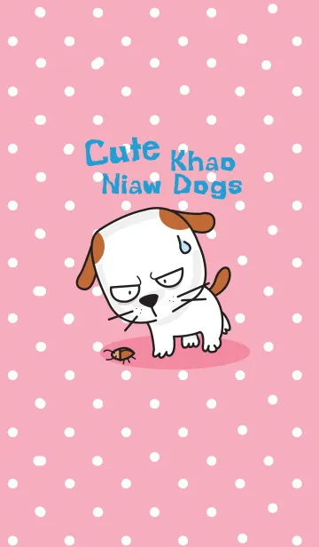 [LINE着せ替え] cute Khao Niaw dogsの画像1