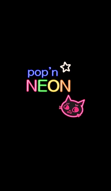 pop'n NEONのLINE着せ替え