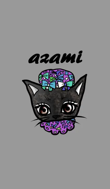 [LINE着せ替え] あざみの画像1