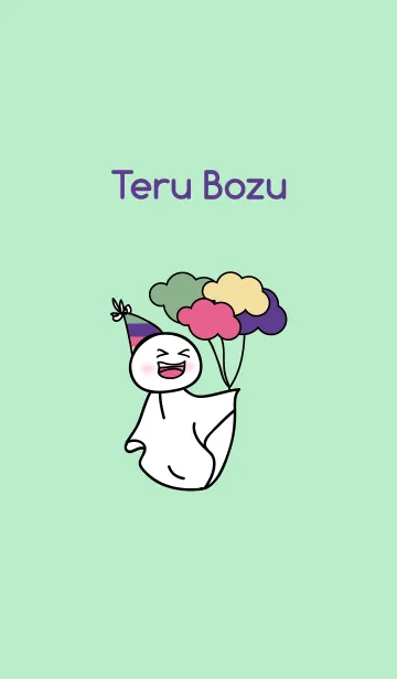 [LINE着せ替え] Teru Teru Bozuの画像1