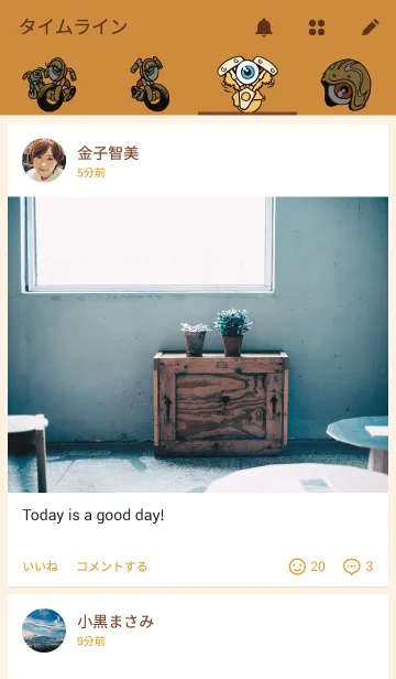 [LINE着せ替え] Guzzlester(ガズルスター)の画像4